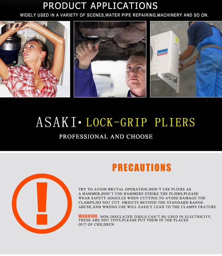 AK-8280 High quality Curved Jaw Vise Grip Pliers