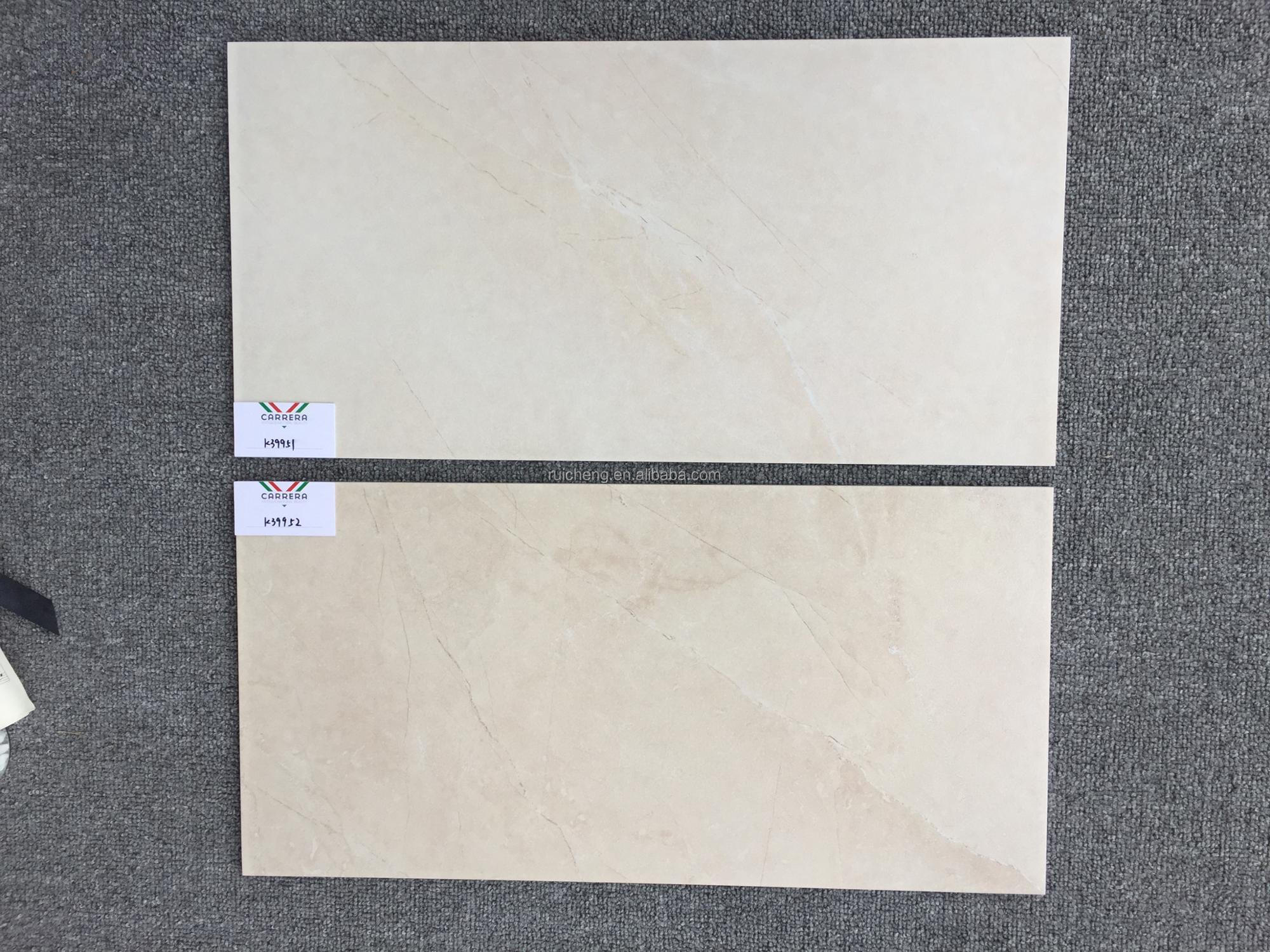 China Factory Price 300x600 Beige Wall Tiles Bathroom TIles