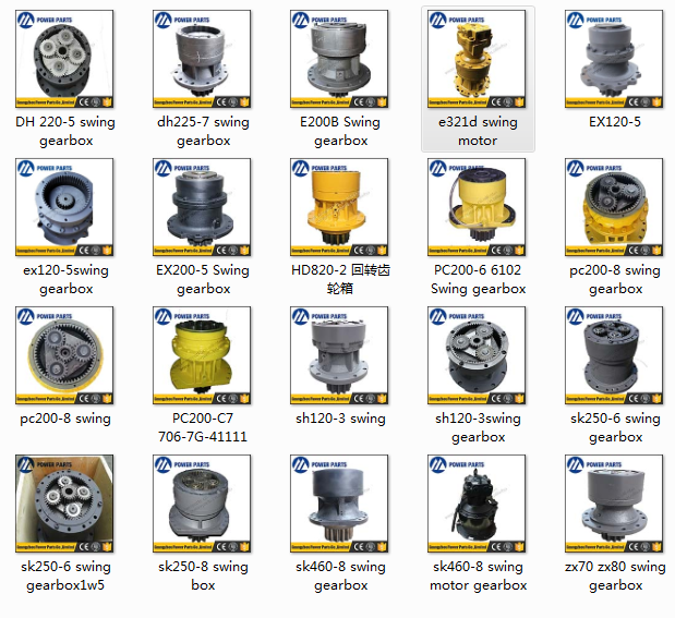 ZX600 CONTROL VALVE PART NUMBER: 4444992 - High Quality