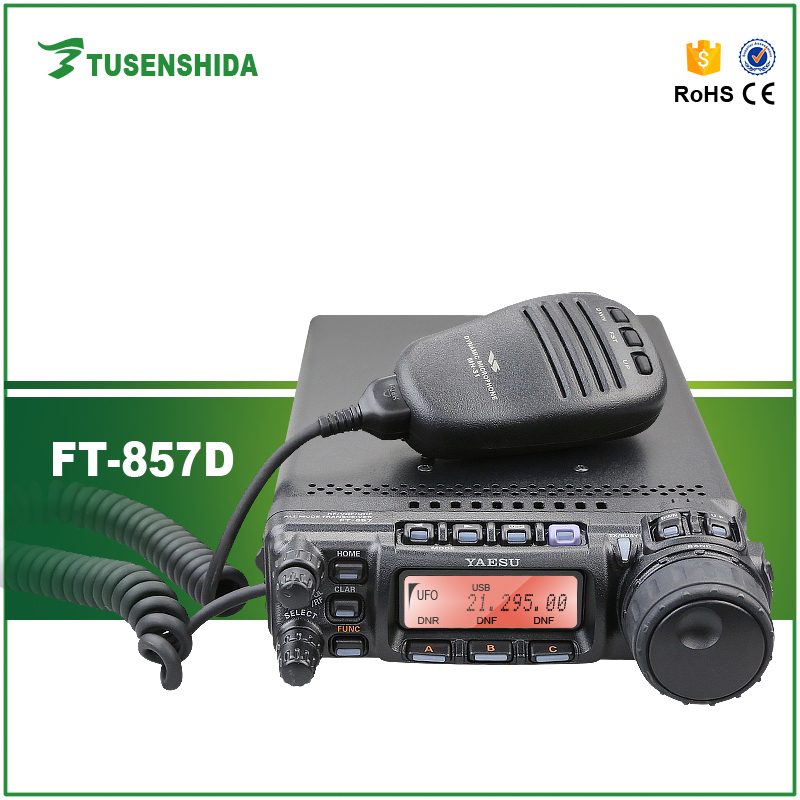 Yaesu ft-857d long range car radio ham radio HF transceiver 100