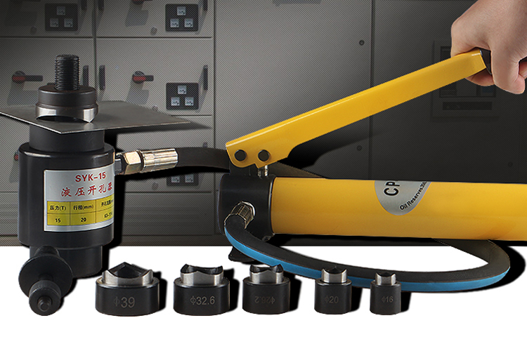 SYK-8B Hydraulic Knockout punch hole tool knockout puncher