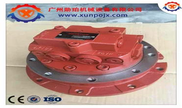 EC290C EC290B Swing Motor Sealing SA8220-15000 VOE14504162