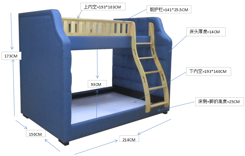 MDF wooden bunk bed kids wooden single children bunk bed for kids bed room furniture