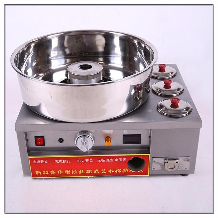 Industrial Japanese Cotton Candy Floss Machine with Wheel - 220V