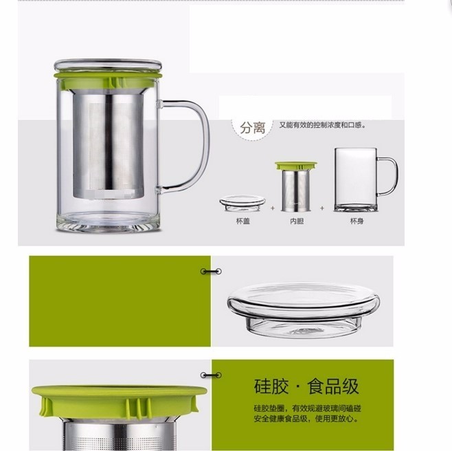 12oz--15oz Heat Resistant Glass Tea Mugs Glass Tea Cups With Infuser
