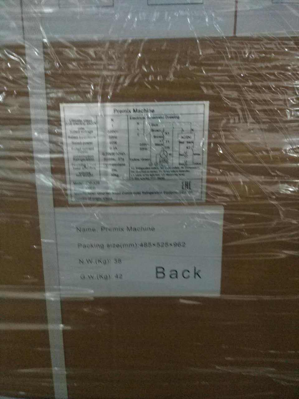 Refrigerated soft drink dispenser for bottled beverages Products from