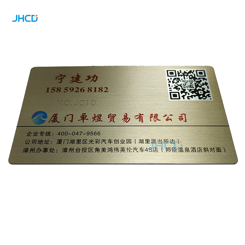30 Mil Matte Frost Printing Plastic Membership Pvc Business Card With Spot Uv