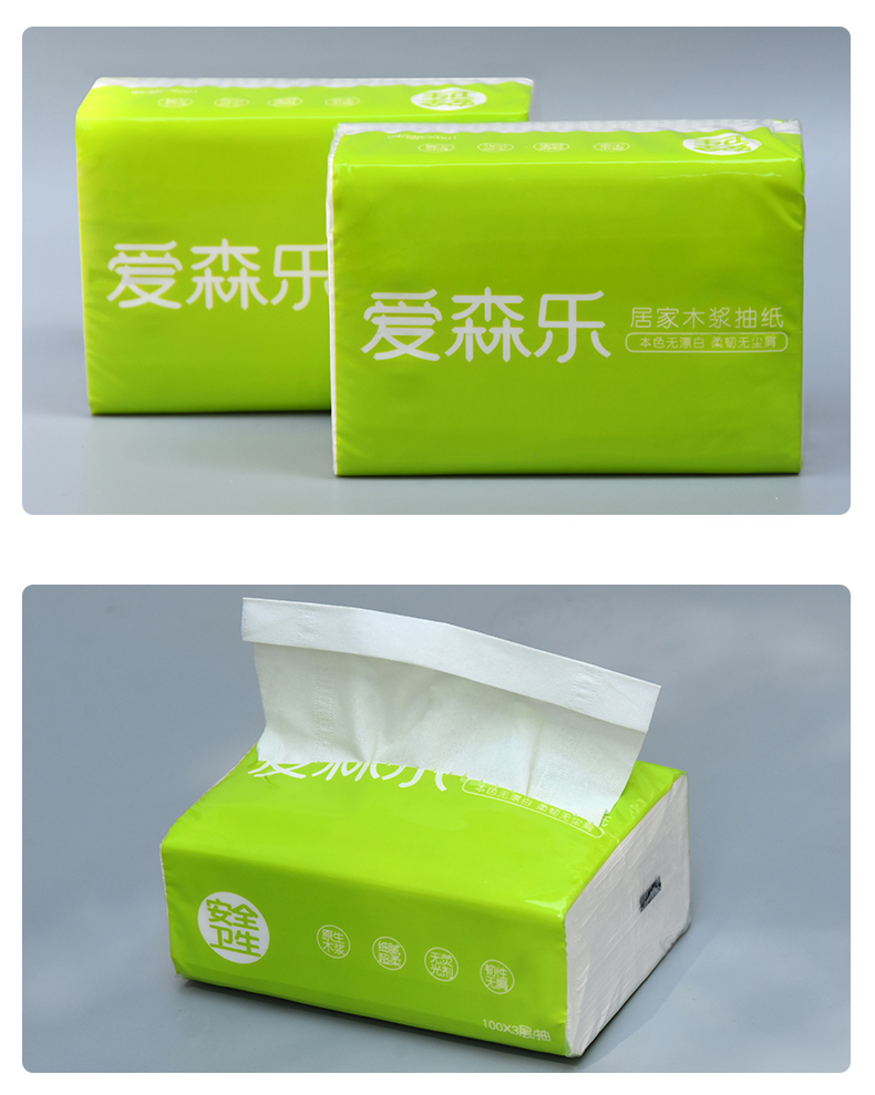 Hot Sale High Quality Factory Economic Puree Disposable Office Soft Bag Facial Tissue