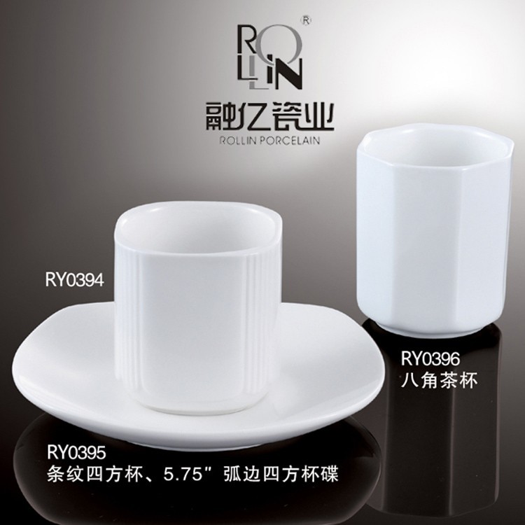 Promotional Dinnerware Wholesale OEM/ODM White Blank Factory Ceramic Mug