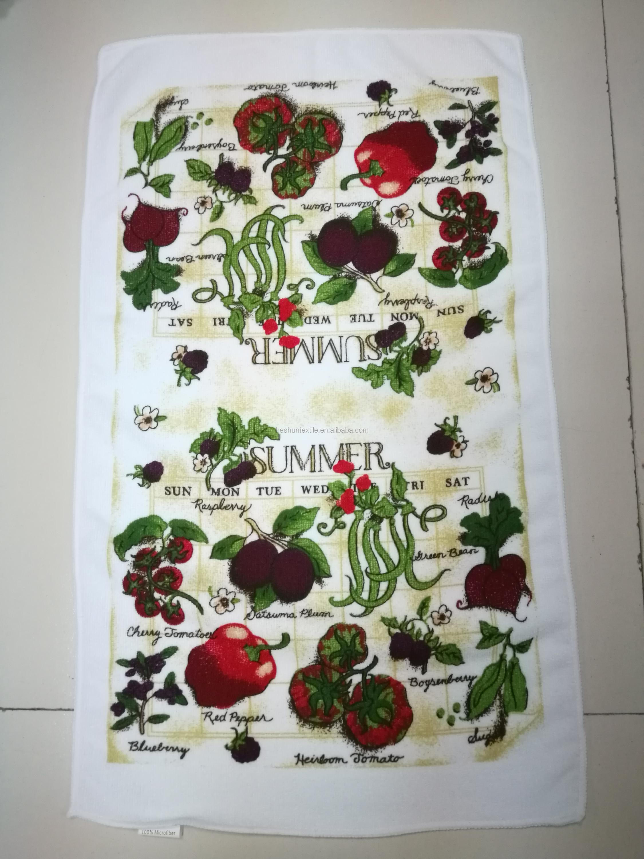 Printed Cotton Tea Towel / Kitchen Towel