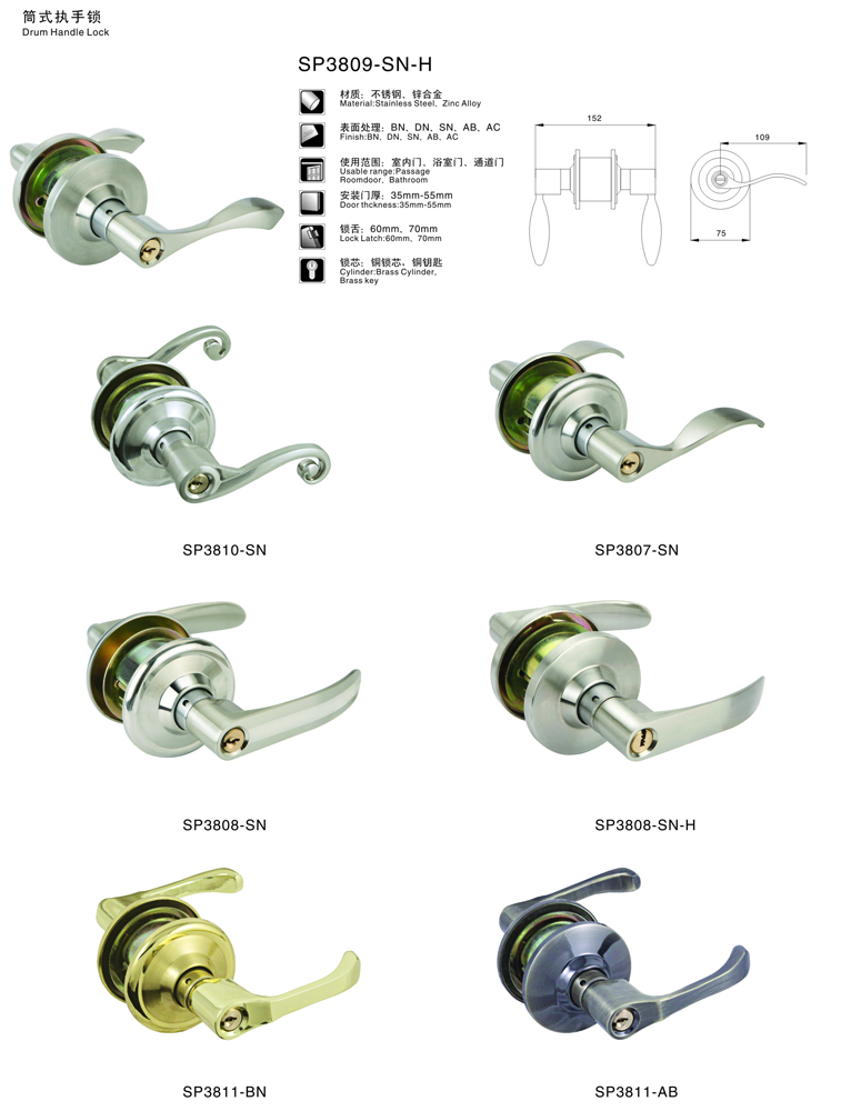 Stainless Steel Wooden Toilet Tubular Lever Entrance Door Ball Knob Handle Lock