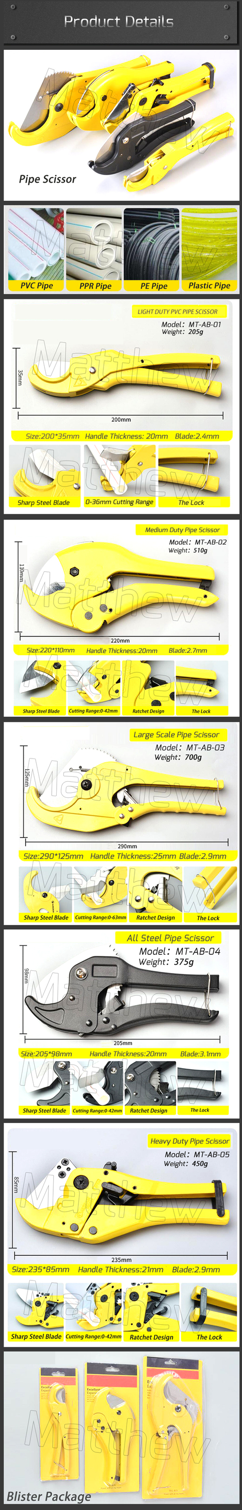 Heavy Duty Pipe Cutting Scissor for Plastic Pipe