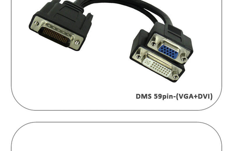 DMS-59/M Dual DVI-I/F Cable High Resolution Video Adapter