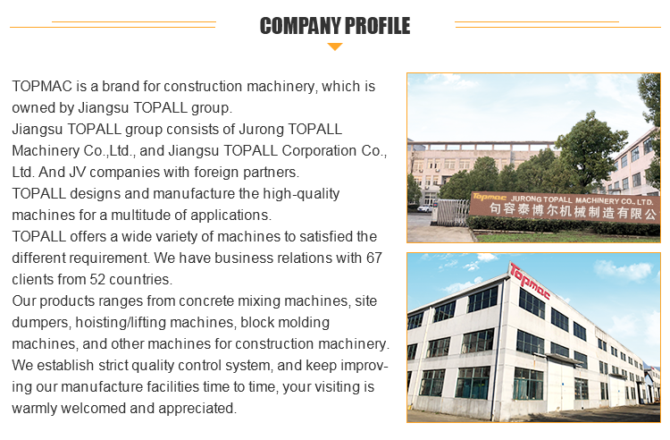Topmac Factory supply low price 4x2 wheel drive site dumper