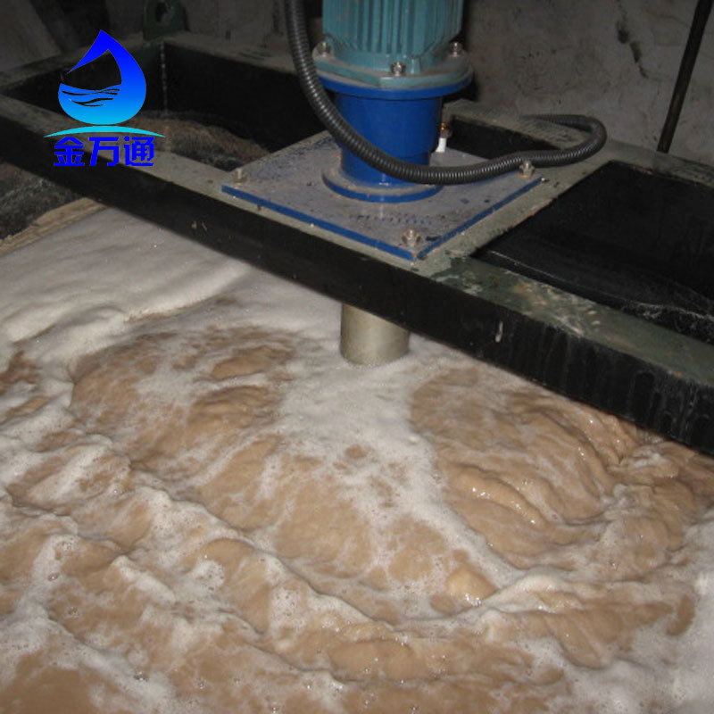 dissolved air flotation equipment for TSS removal