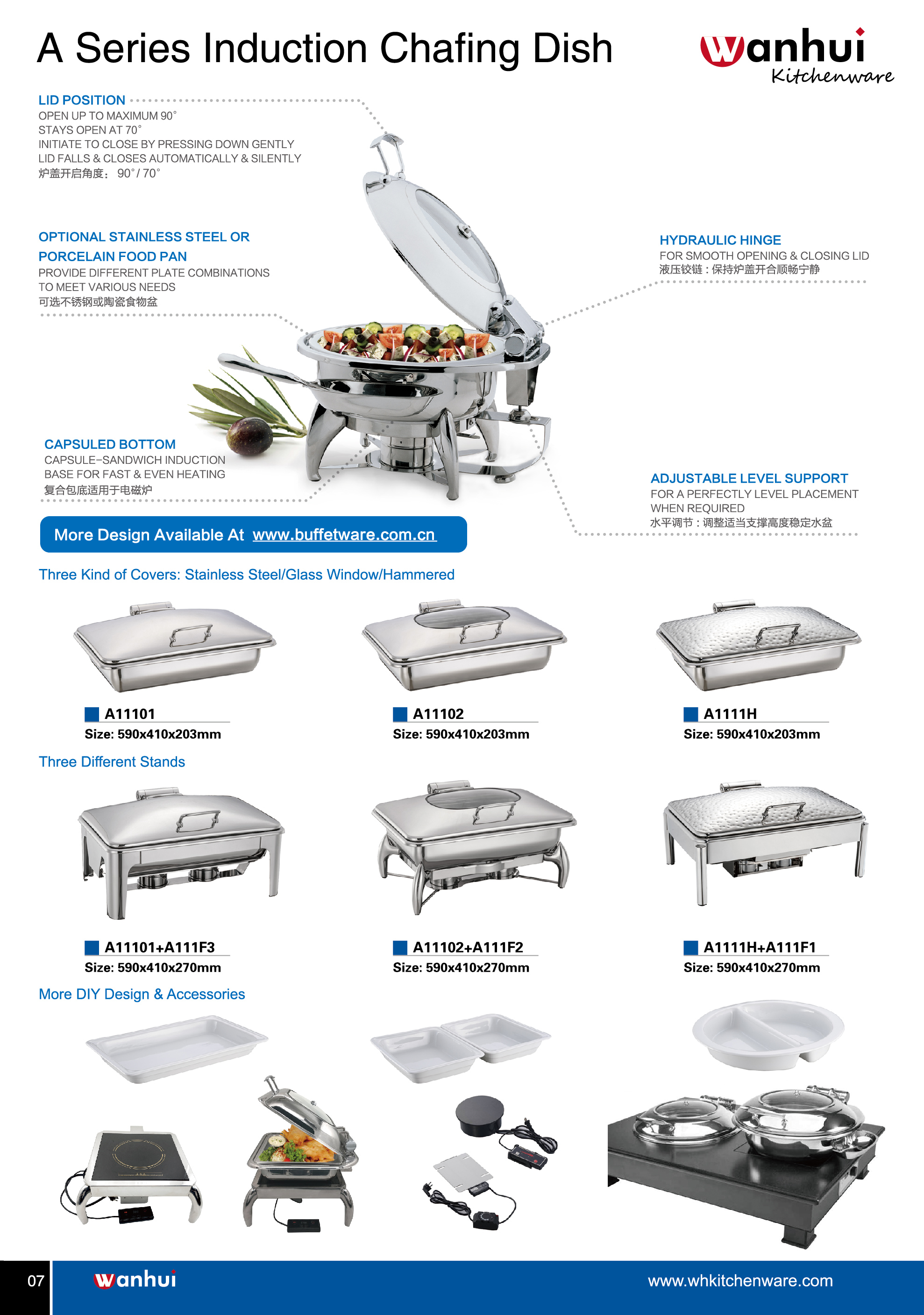 Similar To Athena Style High Quality Chafing Dish With Glass Lid