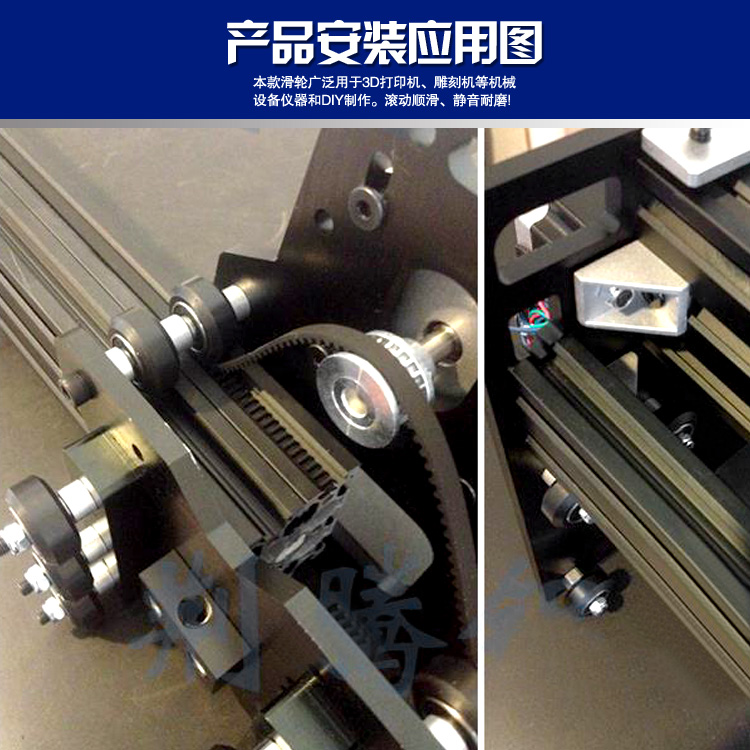bore 4mm 5mm 6mm 8mm 9mm 10mm V W groove 3D printer driven wheel 2020 profile rail double row plastic covered pulley roller BW25