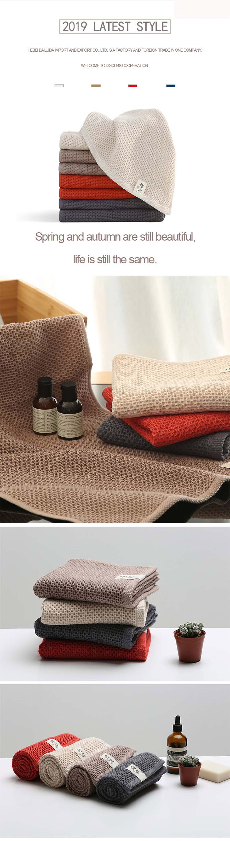 Chinese  waffle towel 100% cotton  waffle towel bath rectangular  towel  products