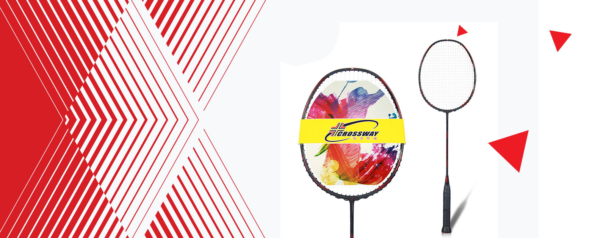 Custom wholesale sale badminton rackets set Custom wholesale sale badminton rackets set
