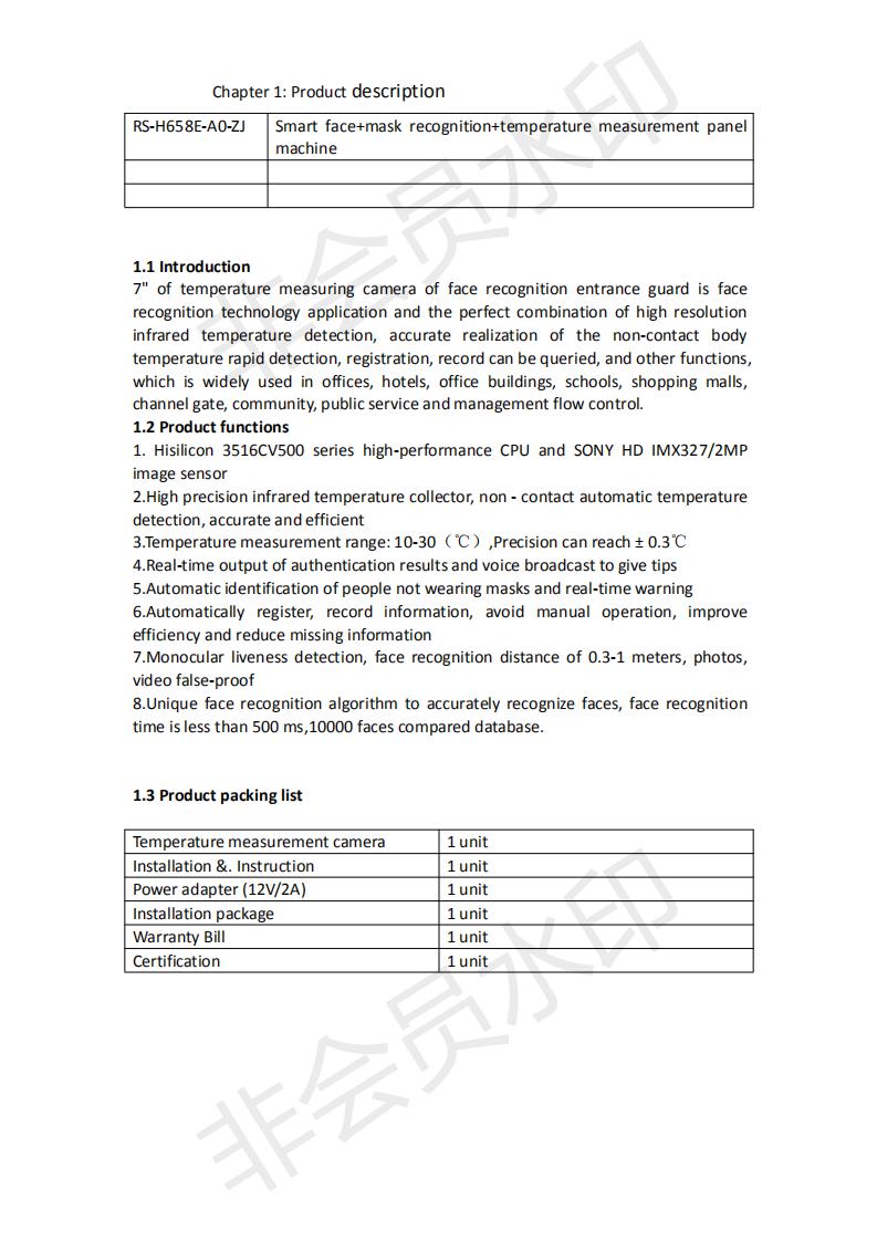 Forehead Body Temperature Face Recognize Thermo imaging system Camera Thermography imaging system Access control non-contact