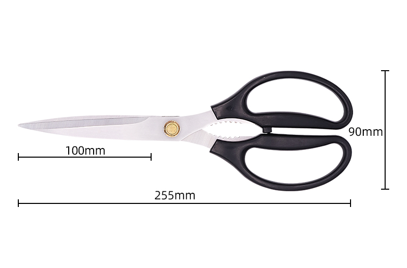 steel material abs handle laser food blade barbecue scissors