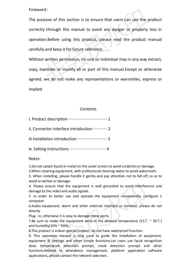 Forehead Body Temperature Face Recognize Thermo imaging system Camera Thermography imaging system Access control non-contact