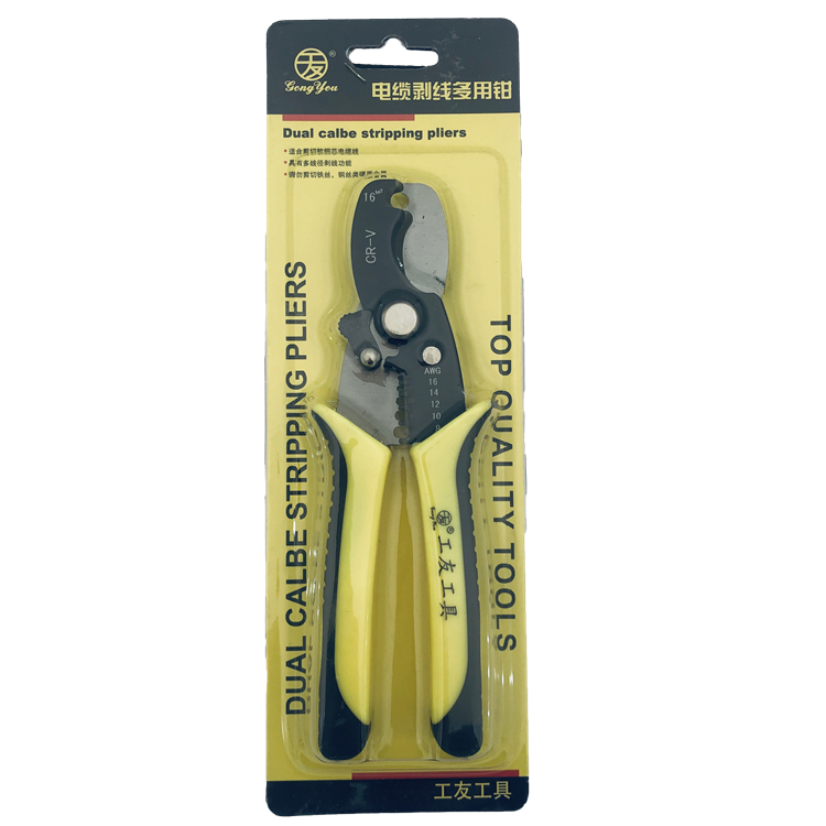 Multifunction Wire Cable Cutters Cutting Pliers Stripper
