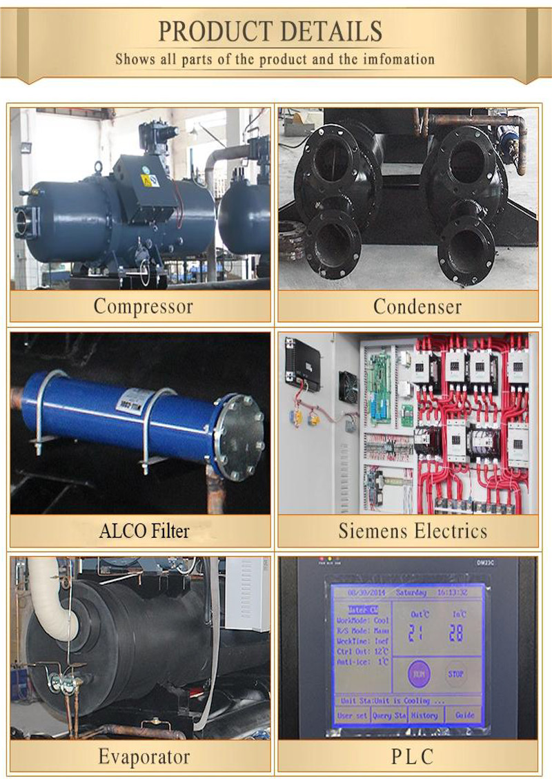 Brand Industrial Cooling System Screw Air Cooled Water chiller