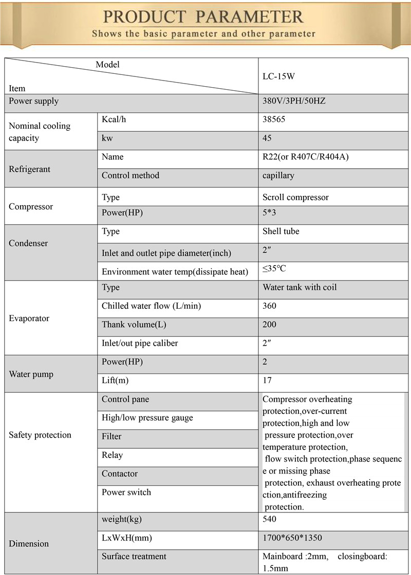 25Ton Water Cooled Liquid Chiller Unit Mechanical Medical Liquor Chiller Machine