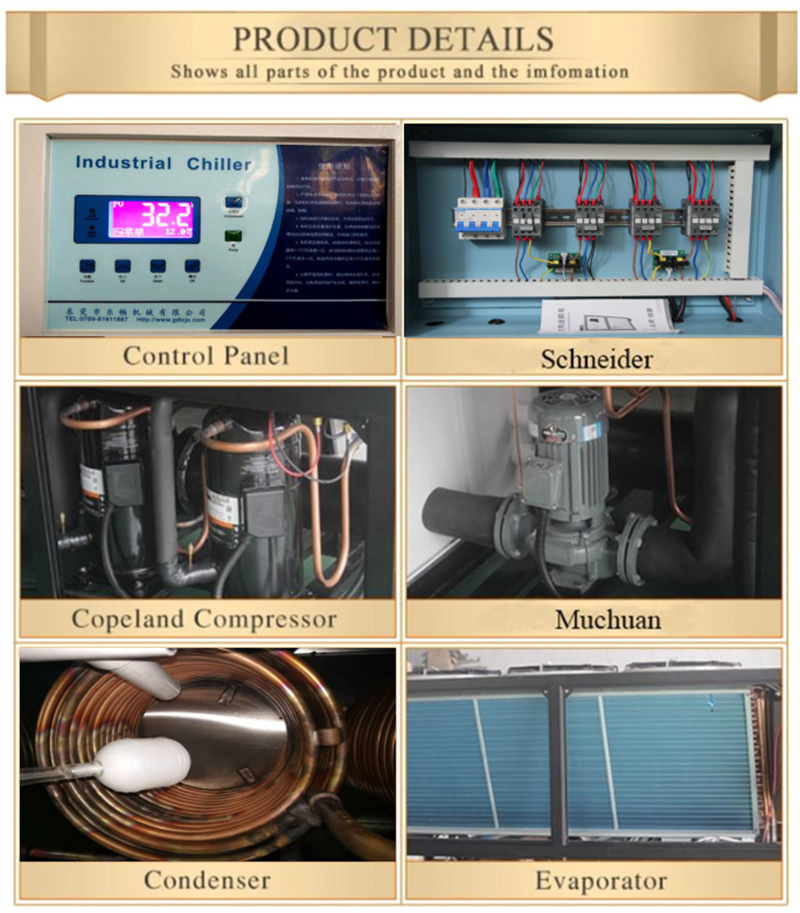 lab 5L chemical glycol disb mini small chiller