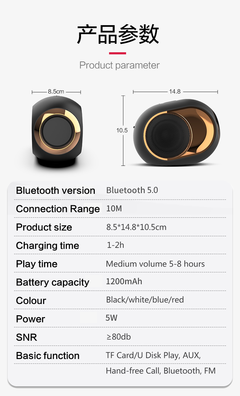 High Quality Plastic Portable Support 1500mAh Lithium Battery Connection Wireless Speaker