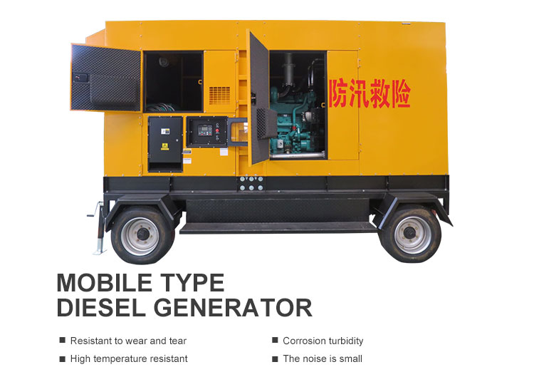 Máy Phát Điện Tyoe 188 Kva Di Động Giá Cả Cạnh Tranh Với Động Cơ Yuchai Máy Phát Điện Tyoe 188 Kva Di Động Giá Cả Cạnh Tranh Với Động Cơ Yuchai
