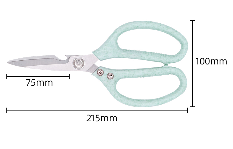 Ultra Sharp stainless steel double blade professional multi purpose heavy duty kitchen scissors