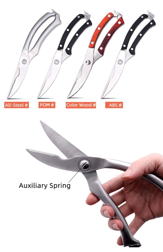 chicken bone fish meat crab vegetable steel kitchen shears heavy duty kitchen scissors