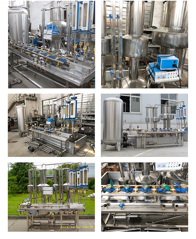 Woltman water flow meter test bench