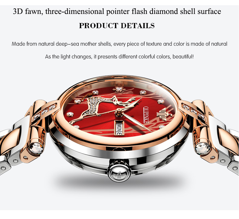 Oupinke Women Watches | GoldYSofT Sale Online Oupinke Women Watches | GoldYSofT Sale Online