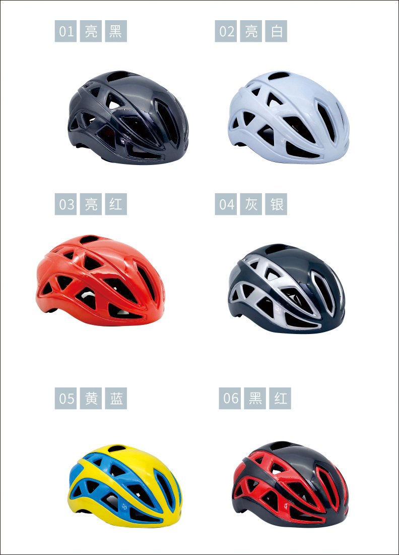 Factory Integrally Molded Cycling Adjustable cascos ciclismo road bike aero helmet bike bicycle helmet