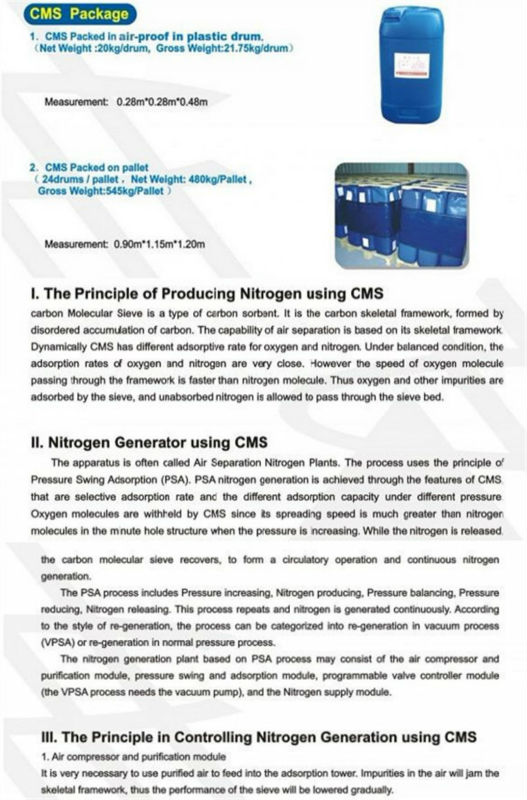 psa peneira molecular de nitrogénio carbono CMS 180 200 220 240 260 Para sistema de purificação de biogás 6