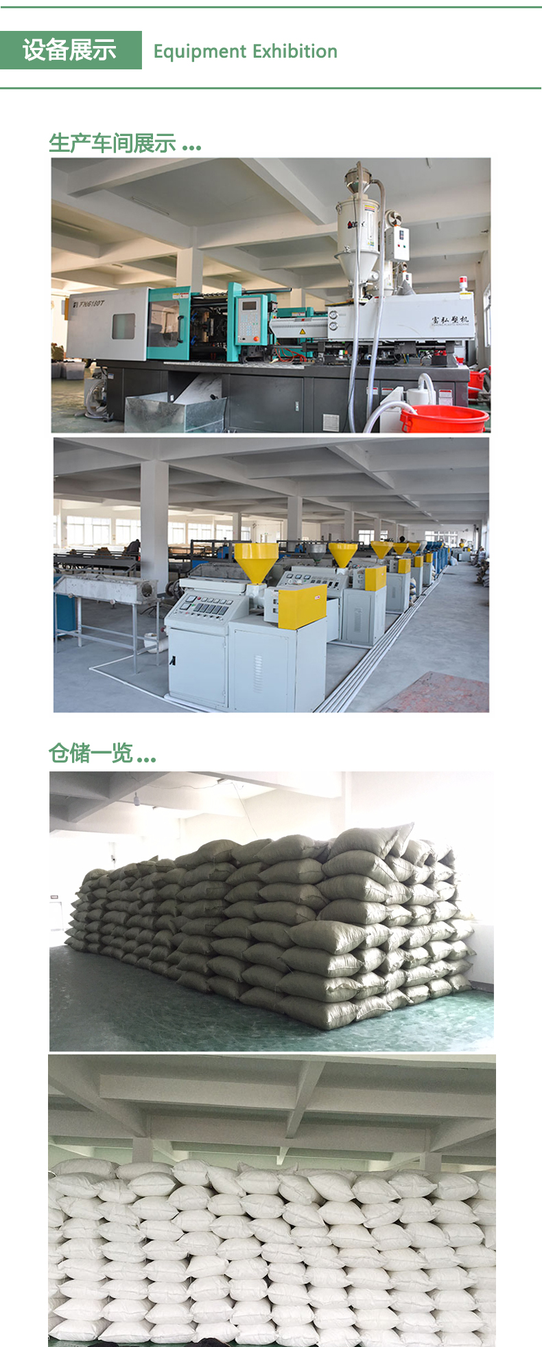 وسائط مرشح Cangier HDPE MBBR - 4/5/6/19/40 غرفة ، 900/1000/800/650/900m2 / m3 المسامية 12