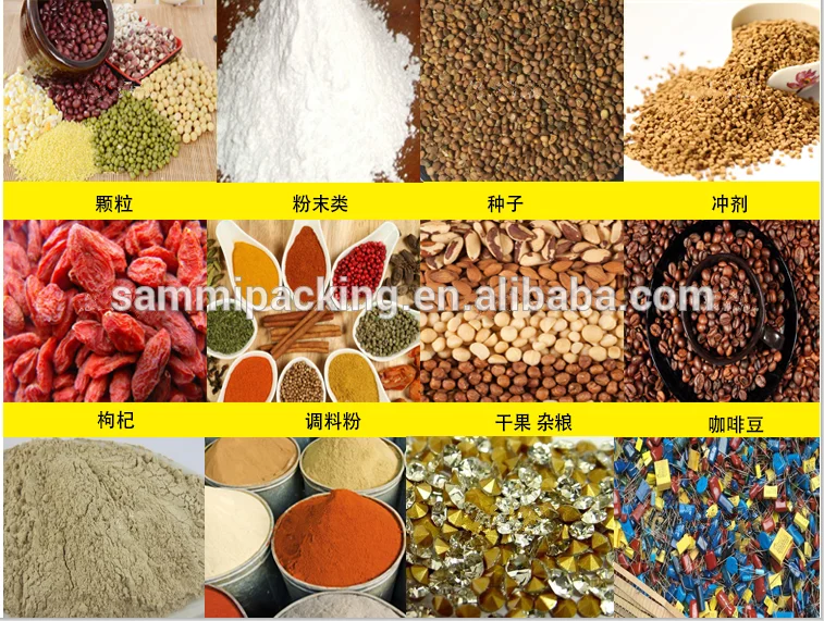 Factory price hot selling 1kg sugar rice salt nuts grain packing machine/1kg grain packaging/bagging machine