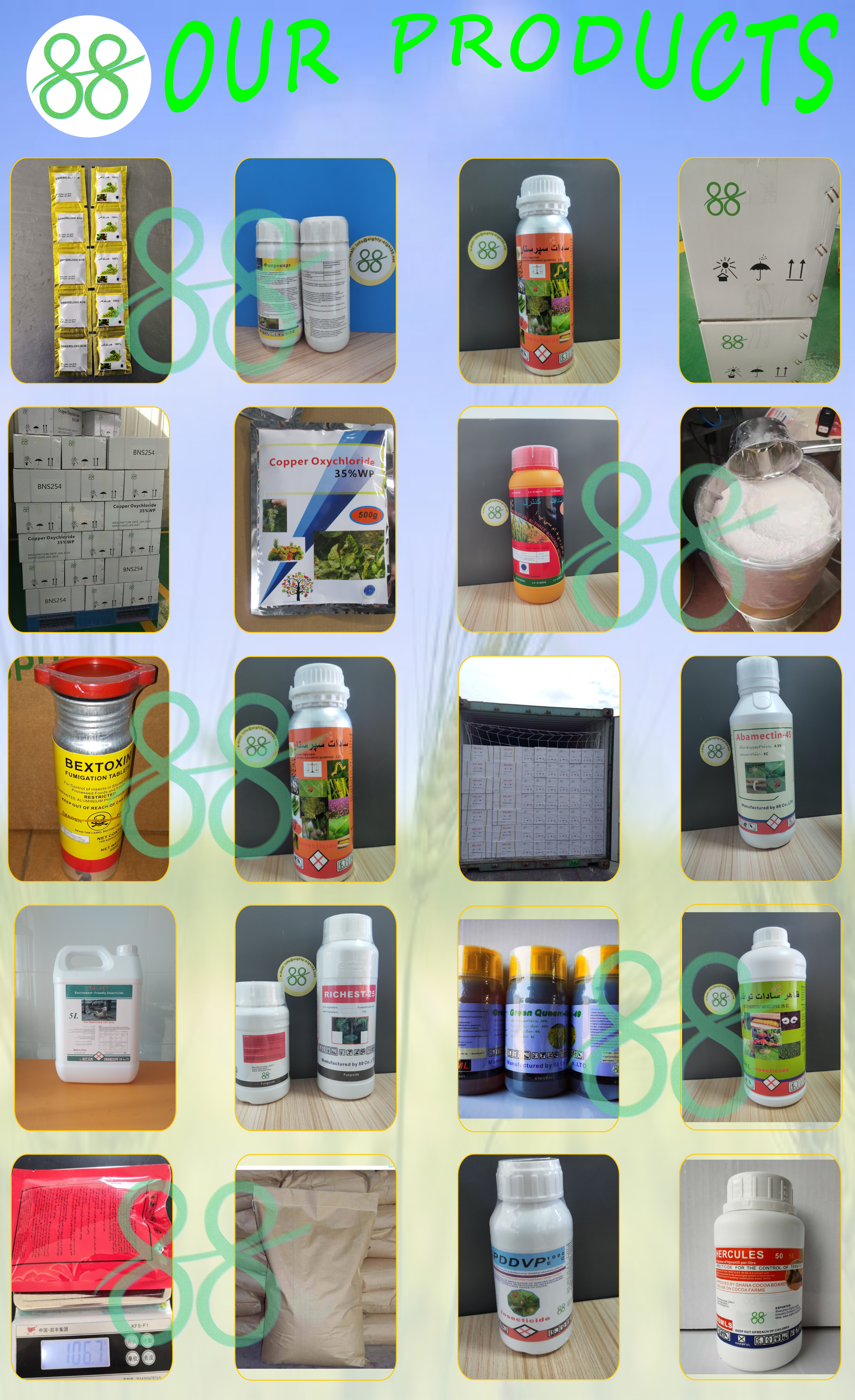 Amidosulfuron Herbicides Powder 97% TC Cas 120923 37 7 High Effective 0