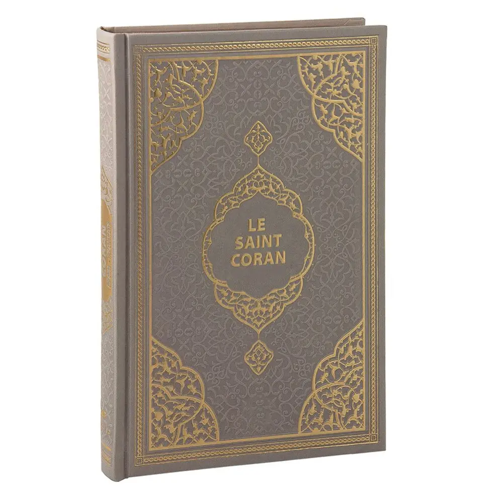 Персонализированная оптовая цена, книга Священного Корана/хорошая продажа, новый дизайн, Исламская книга Святого Корана для онлайн-продажи