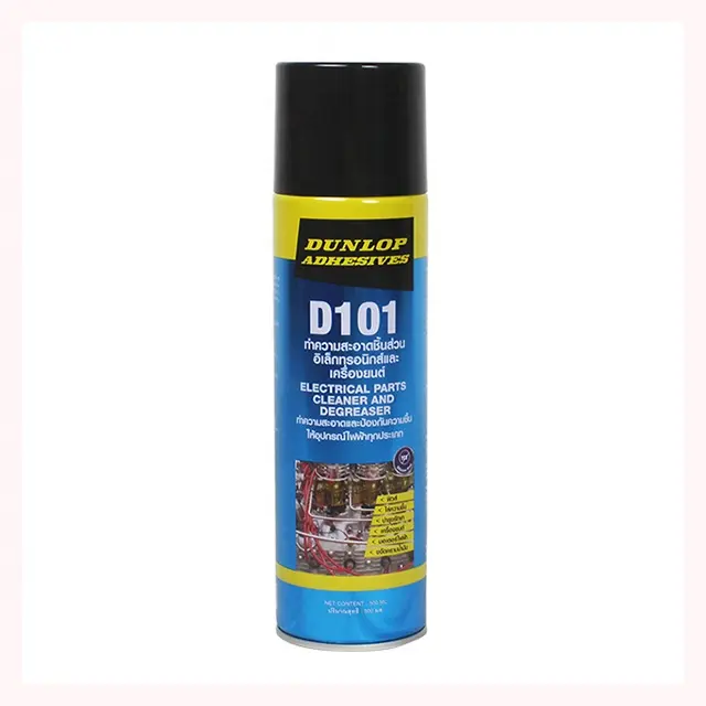 Dunlop Multi-purpose Moisture Release Electrical Parts Cleaner and Degreaser Spray D101 for Motor Components