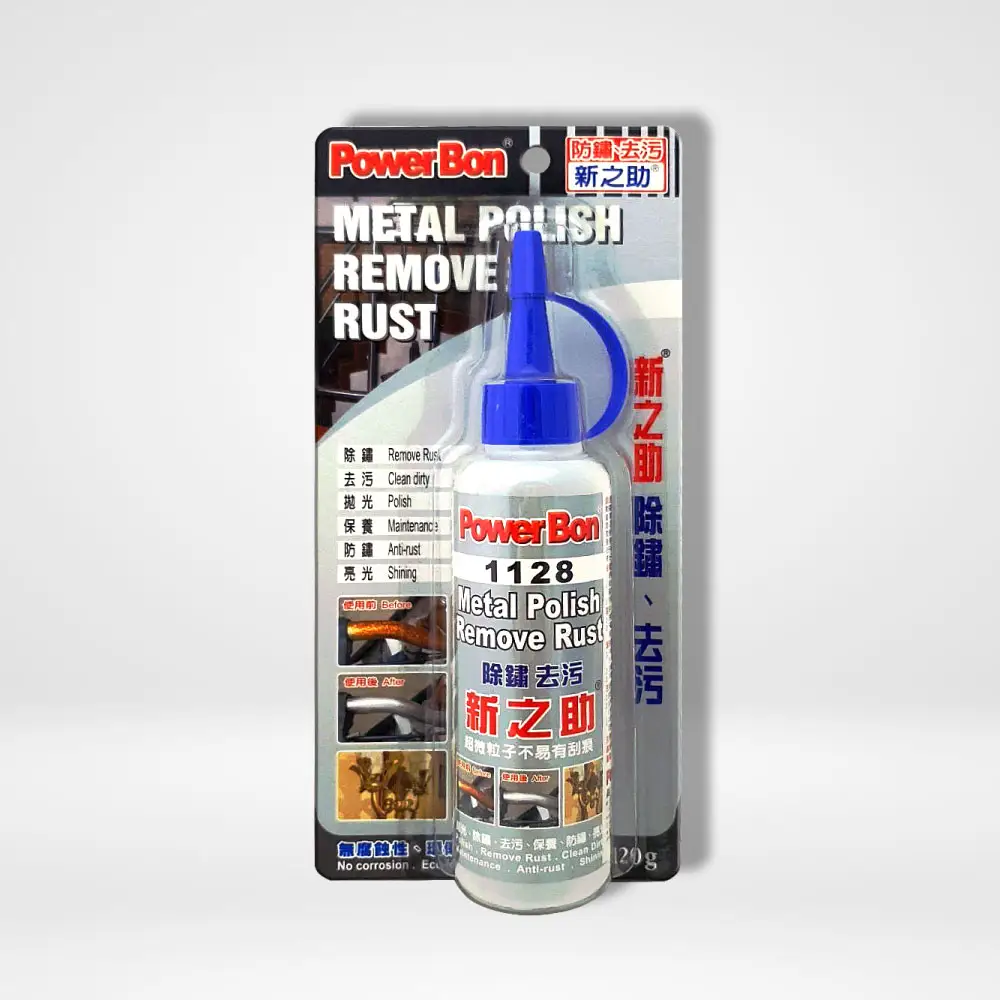 Factory direct 120g rust stain remover abrasive for metals