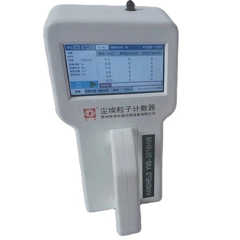 Condensation Pharmaceutical Particle Counter With Color Screen