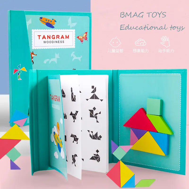 Сертифицированная деревянная магнитная головоломка tangram, развивающая интеллектуальная головоломка, детские развивающие игрушки, сильный магнит