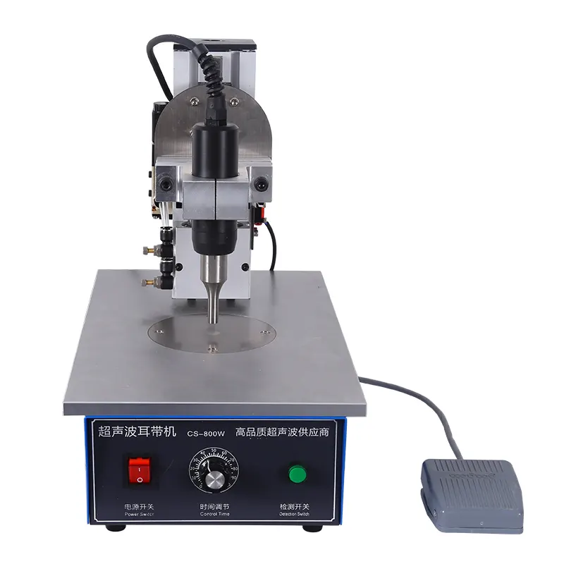 Hot Sale! Industrial Ultrasonic Welding Machine for Mask Production Line Portable Spot Welding Machine for KN95 facemask