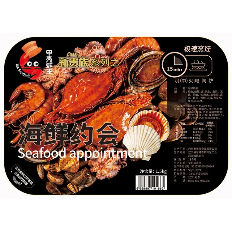 A variety of seafood combinations of abalone shrimp crab and ready to eat