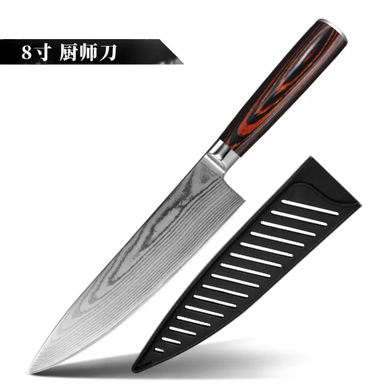 Konoll 67 Layers 8 INCH Japanese Damascus Steel Kitchen Chef Knives Color Wood Handle Slicer knife