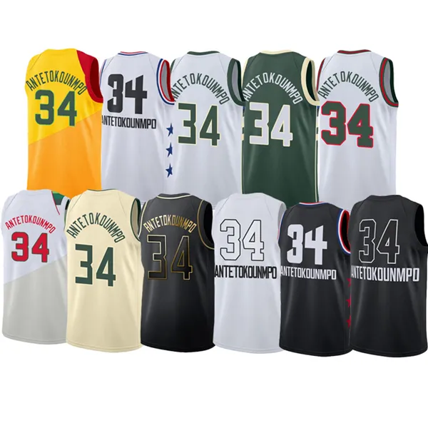 Customized Giannis Antetokounmpo 34 Basketball Jersey stitched Embroidered uniforms high quality new 2021